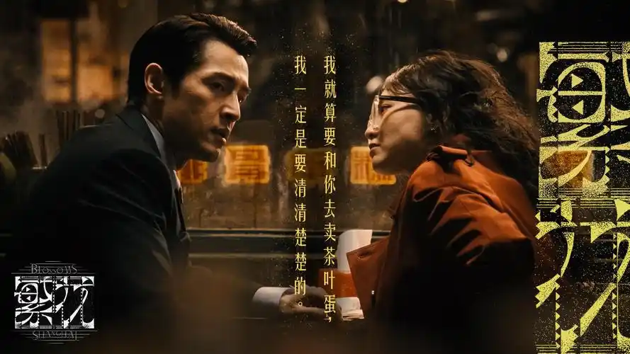 玻璃花房韩影观测站第38期周报主视觉，温室拱顶与明黄光带