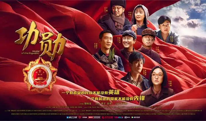 韩影观测库片种结构示意，黄黑配色的温室立柱与胶片格